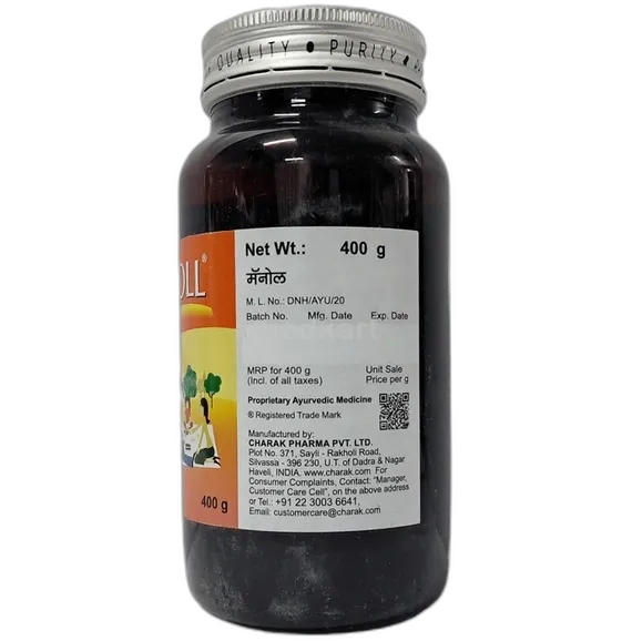 manoll malts 400 gm